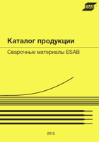 Cat_mat_ESAB.png