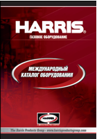 cat_harris.png