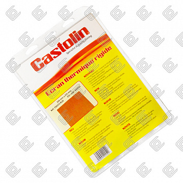 Термозащитный экран,  Castolin