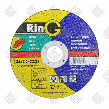 Круг отрезной по камню 41 14А 180х2,0х22, RinG