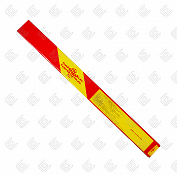 Припой медн. Castolin RB5283 NSR ф 2,0 мм (Cu-P, Ag-15%, уп. 1,0 кг)