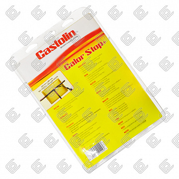 Термозащитный экран CALOR STOP+, Castolin